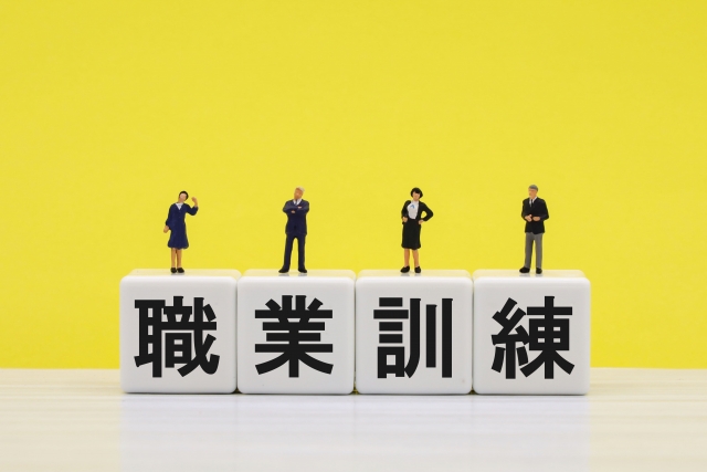 ハローワークの職業訓練（ハロートレーニング）とは？を説明するイメージ画像