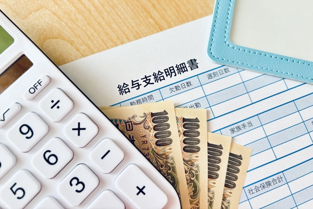 障がい者の年収についてイメージした画像