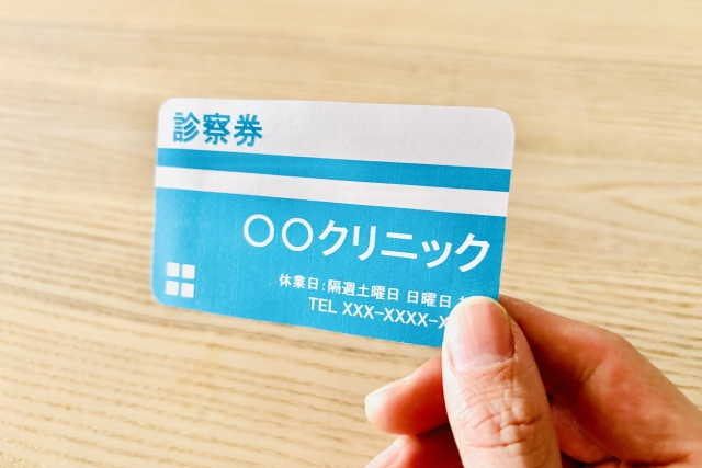 ADHDグレーゾーンは診断を受けるべき?を説明するイメージ画像