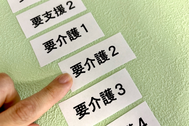 障害者が利用できる介護・福祉サービスの種類を説明するイメージ画像